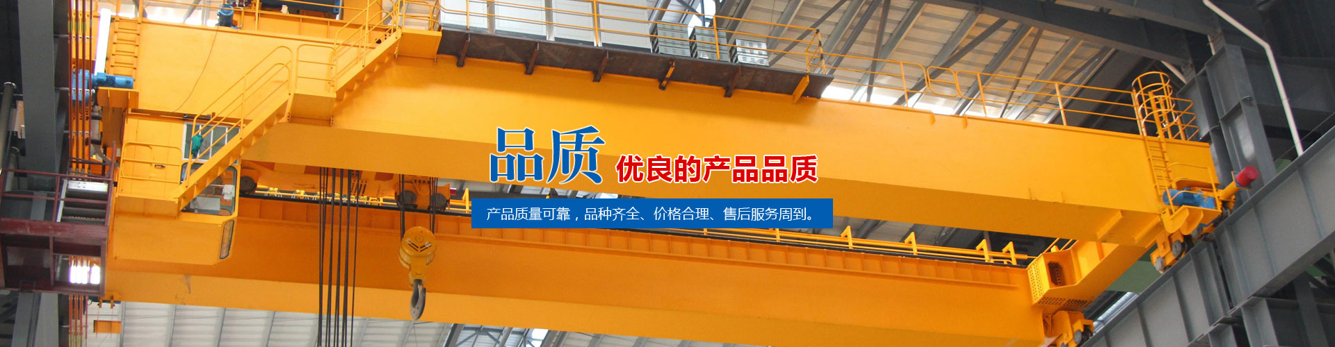 山東向陽(yáng)電子科技有限公司 